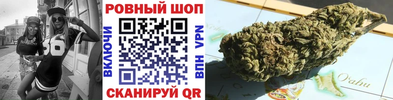 Магазины продажи наркотиков Краснознаменск Alpha PVP  Мефедрон  ГАШ  Канабис  КОКАИН 