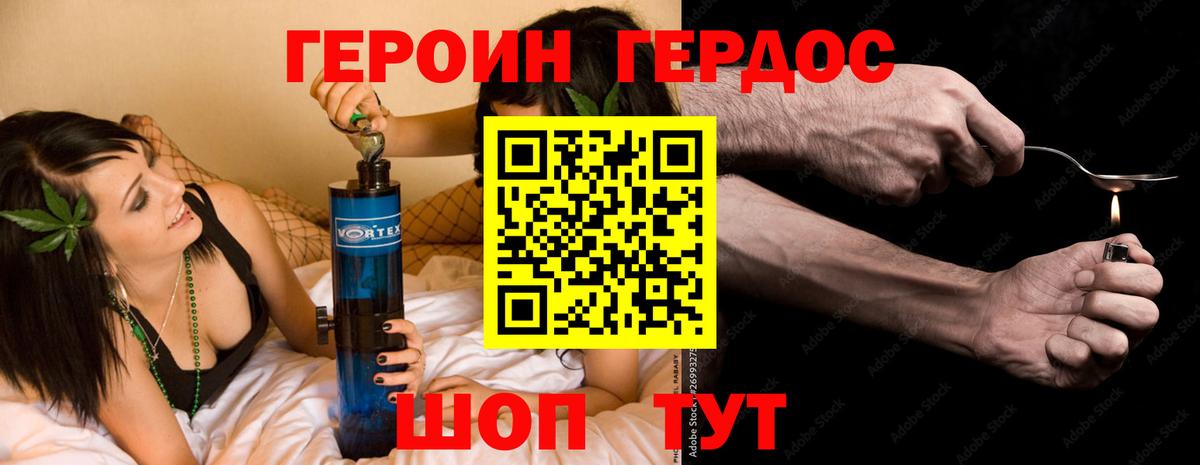 Краснознаменск  Cocaine  Вход с VPN  Каннабис  Плюхи  Кетыч  МЕФ  LSD-25  Купить закладку  Канабис 