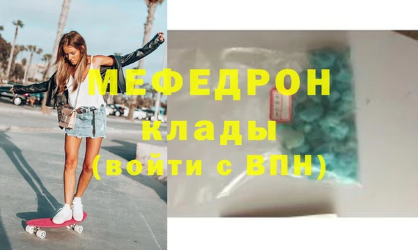 jwh Гатчина