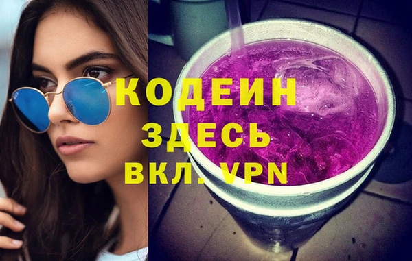 спайс Переславль-Залесский