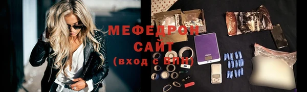 спайс Переславль-Залесский