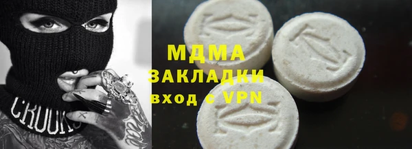 соль курить ск Пересвет