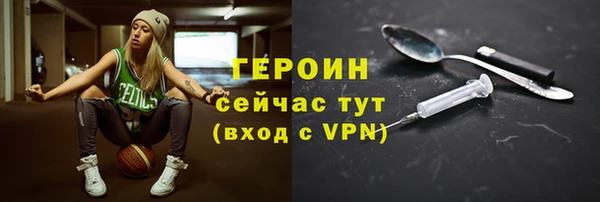jwh Гатчина