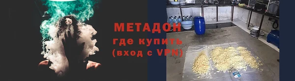 соль курить ск Пересвет