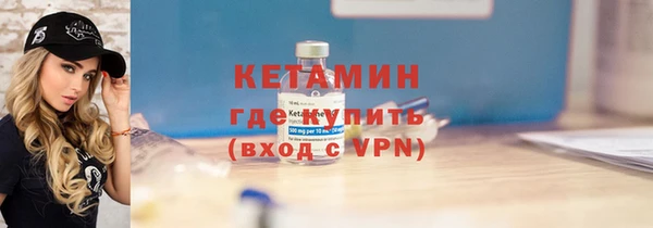 спайс Переславль-Залесский