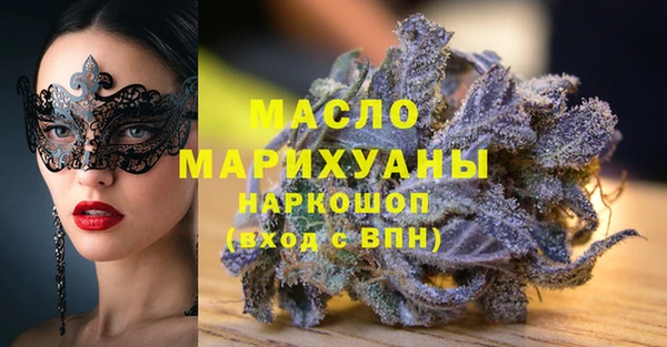 трава Пестово