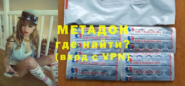 трава Пестово