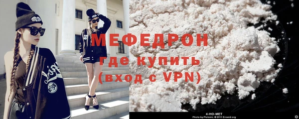 спайс Переславль-Залесский