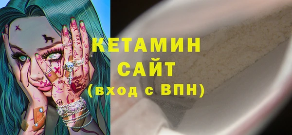 каннабис Всеволожск