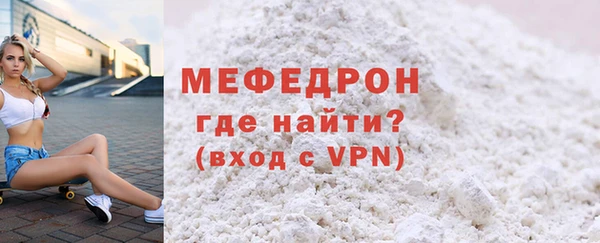 соль курить ск Пересвет