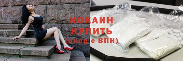 jwh Воткинск