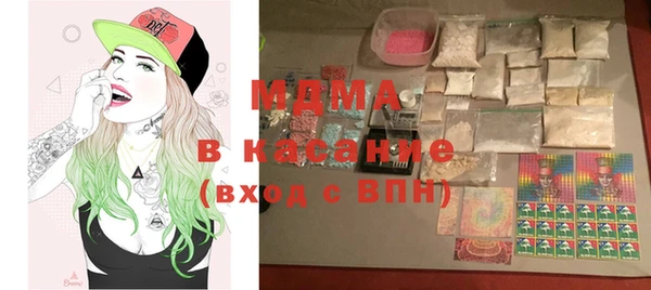 соль курить ск Пересвет