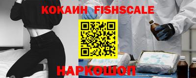 хмурый Балаково