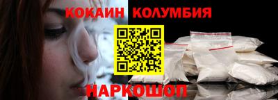 хмурый Балаково