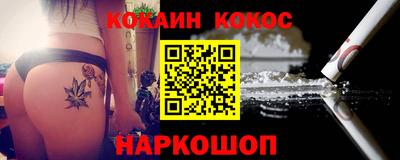хмурый Балаково
