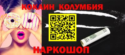герыч Балашиха