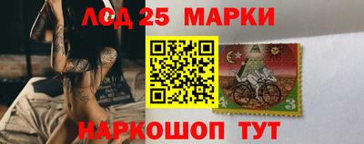 хмурый Балаково