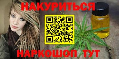 spice Азнакаево
