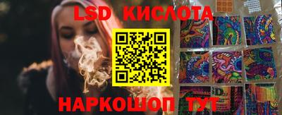 хмурый Балаково