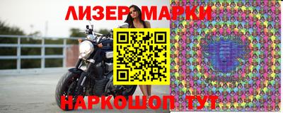 ГАЛЛЮЦИНОГЕННЫЕ ГРИБЫ Абакан