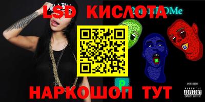 хмурый Балаково