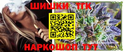 хмурый Балаково