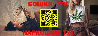 хмурый Балаково