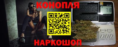 прущий лед Берёзовский