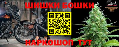хмурый Балаково