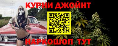 герыч Балашиха