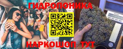 хмурый Балаково