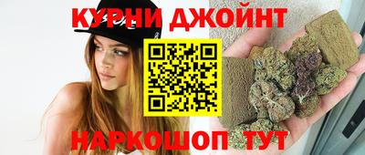 прущий лед Берёзовский