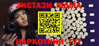 хмурый Балаково