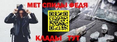 хмурый Балаково