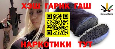 хмурый Балаково