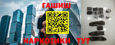 хмурый Балаково