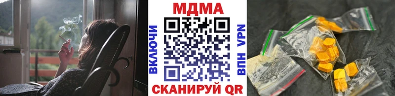 MDMA VHQ  Краснознаменск 